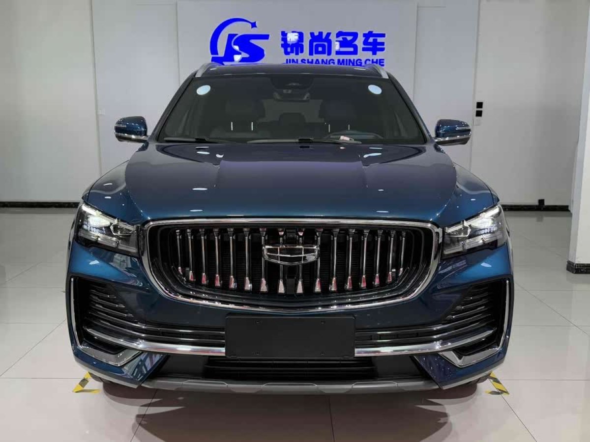 吉利 星越L  2024款 2.0TD 高功自動兩驅天際版圖片