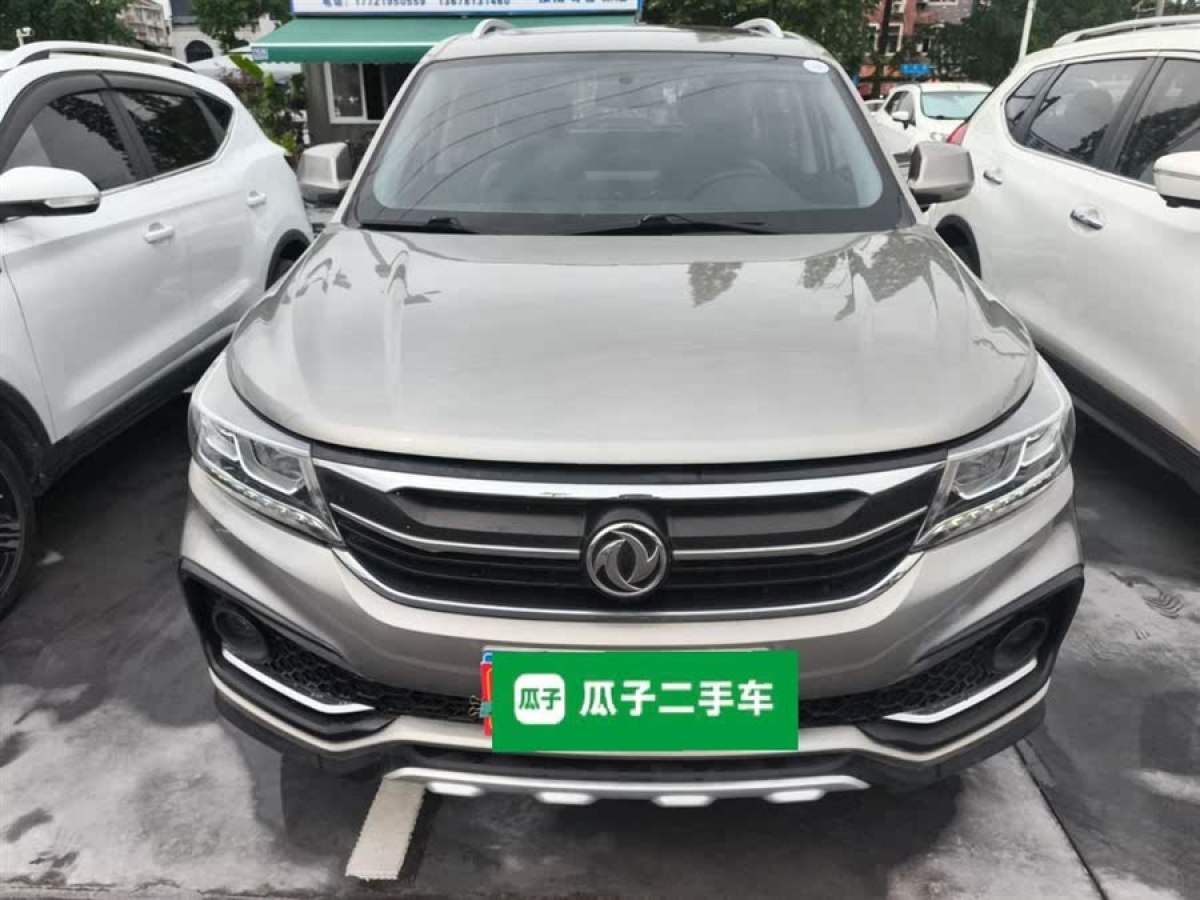 東風(fēng)風(fēng)行 景逸X5  2017款 樂享系列 1.6L CVT豪華型圖片