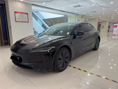 2023年11月 特斯拉 Model Y 长续航焕新版 双电机全轮驱动图片