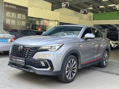 2022年2月 长安 CS85 COUPE 1.5T DCT豪华型图片