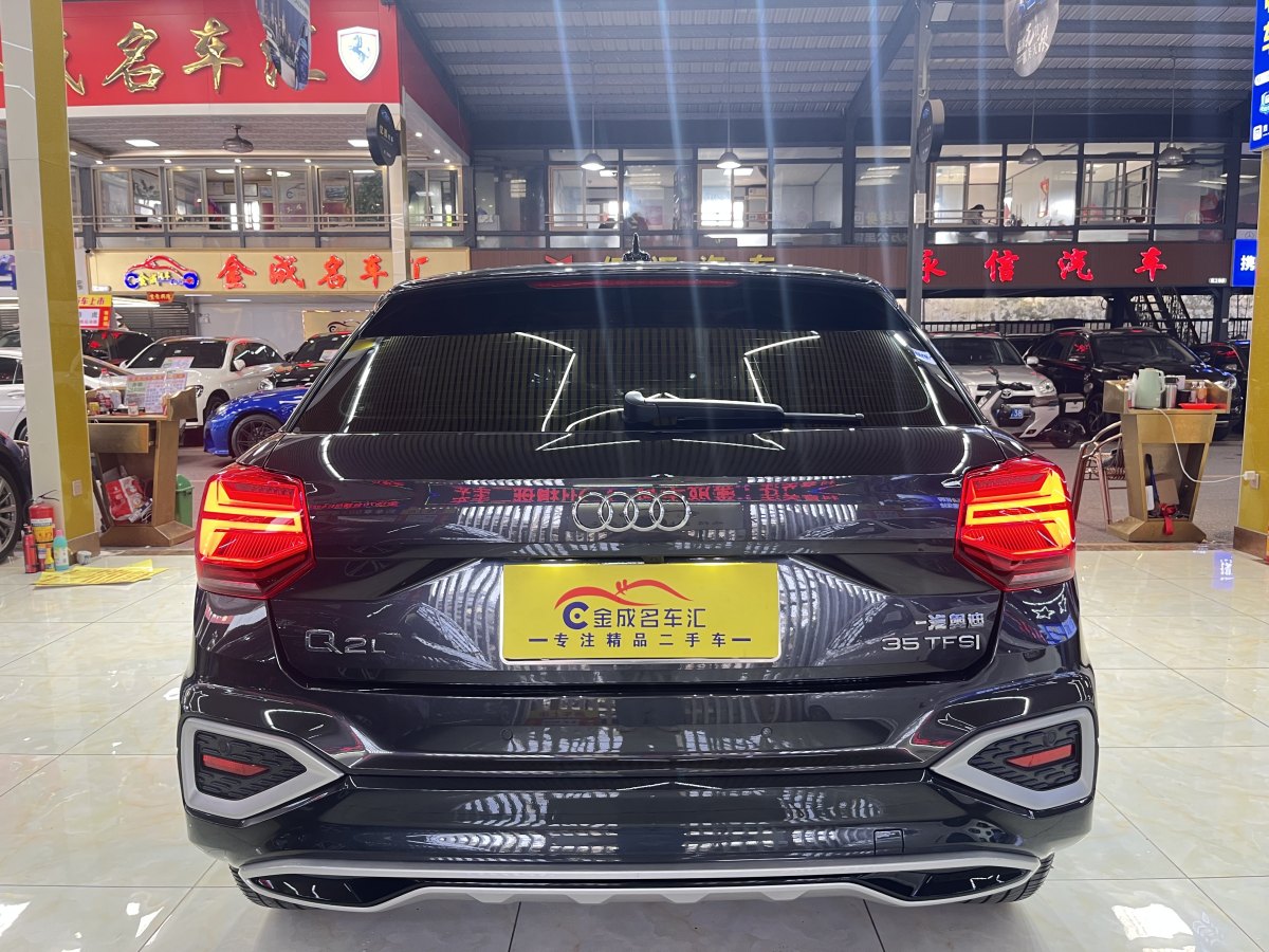 奧迪 奧迪Q2L  2022款 35 TFSI 時(shí)尚致雅型圖片