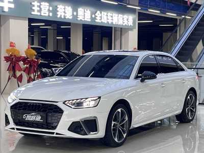 2021年4月 奧迪 奧迪A4L 40 TFSI 豪華動(dòng)感型圖片