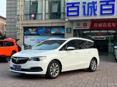 2023年6月 別克 GL6 323T 輕混動互聯(lián)豪華型圖片