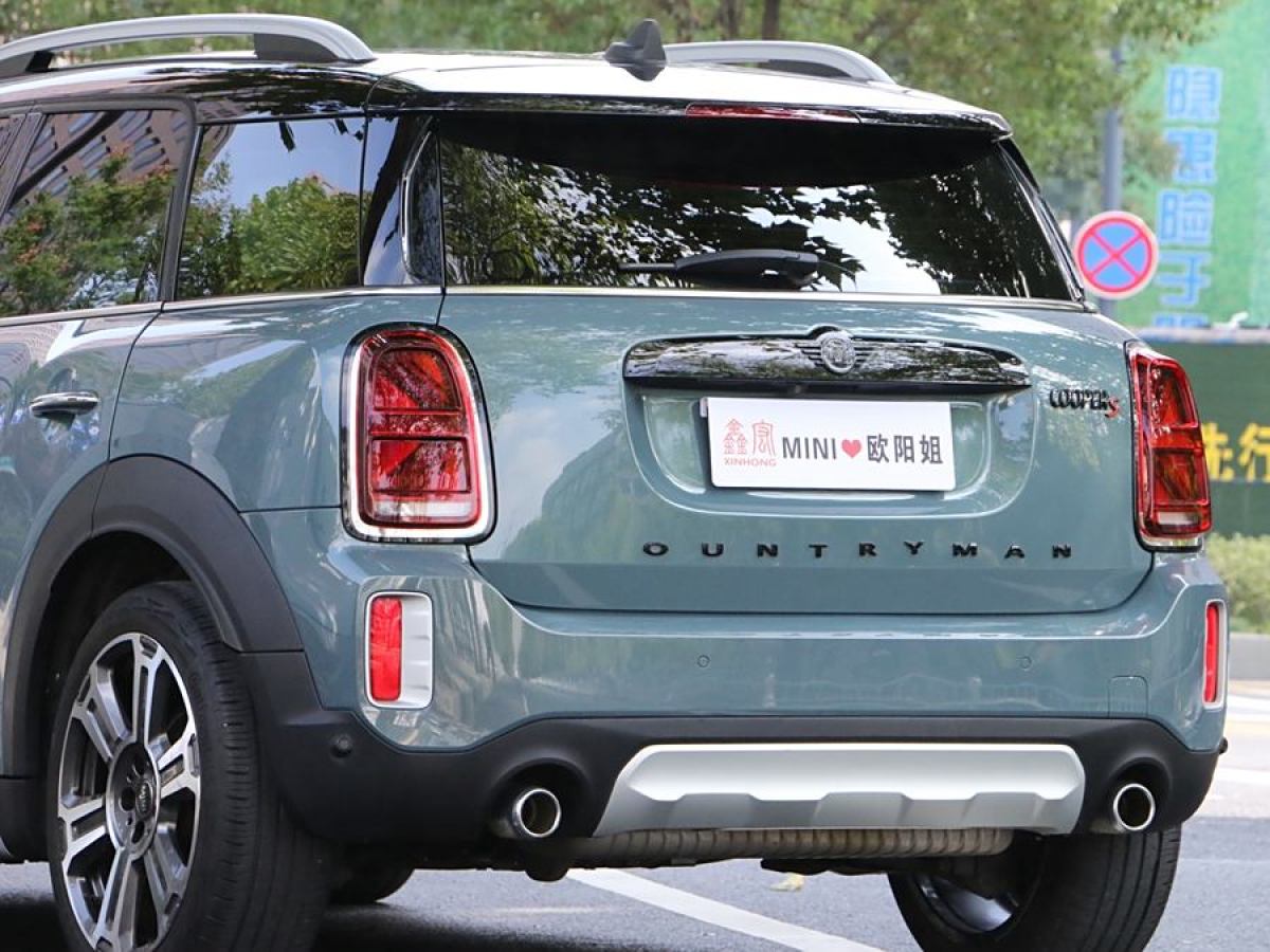 MINI COUNTRYMAN  2022款 改款 2.0T COOPER S ALL4圖片