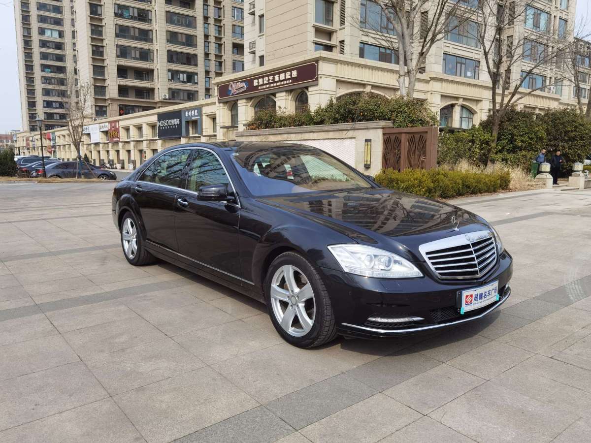 奔驰 奔驰S级  2008款 S 300 L 豪华型图片