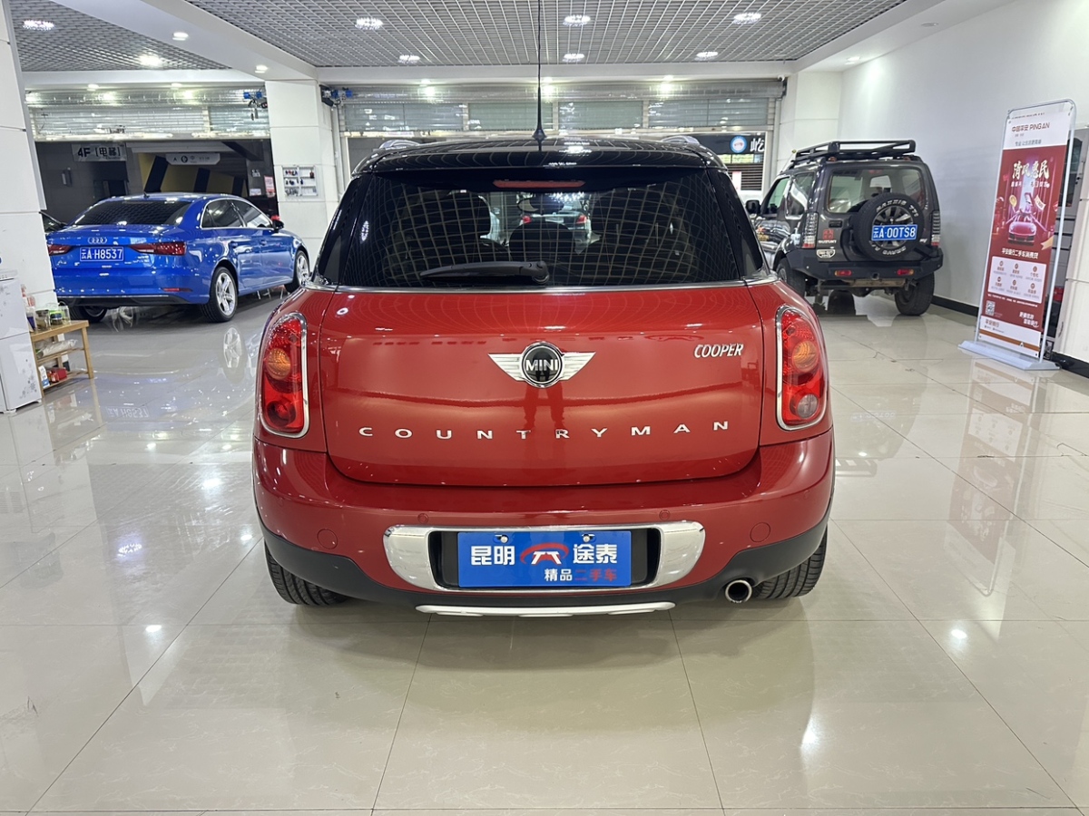 MINI COUNTRYMAN  2014款 1.6T COOPER ALL4 Fun圖片