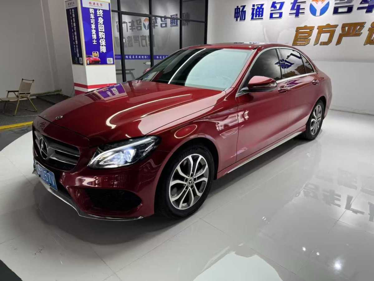 奔馳 奔馳C級(jí)  2018款 C 180 L 時(shí)尚型運(yùn)動(dòng)版圖片
