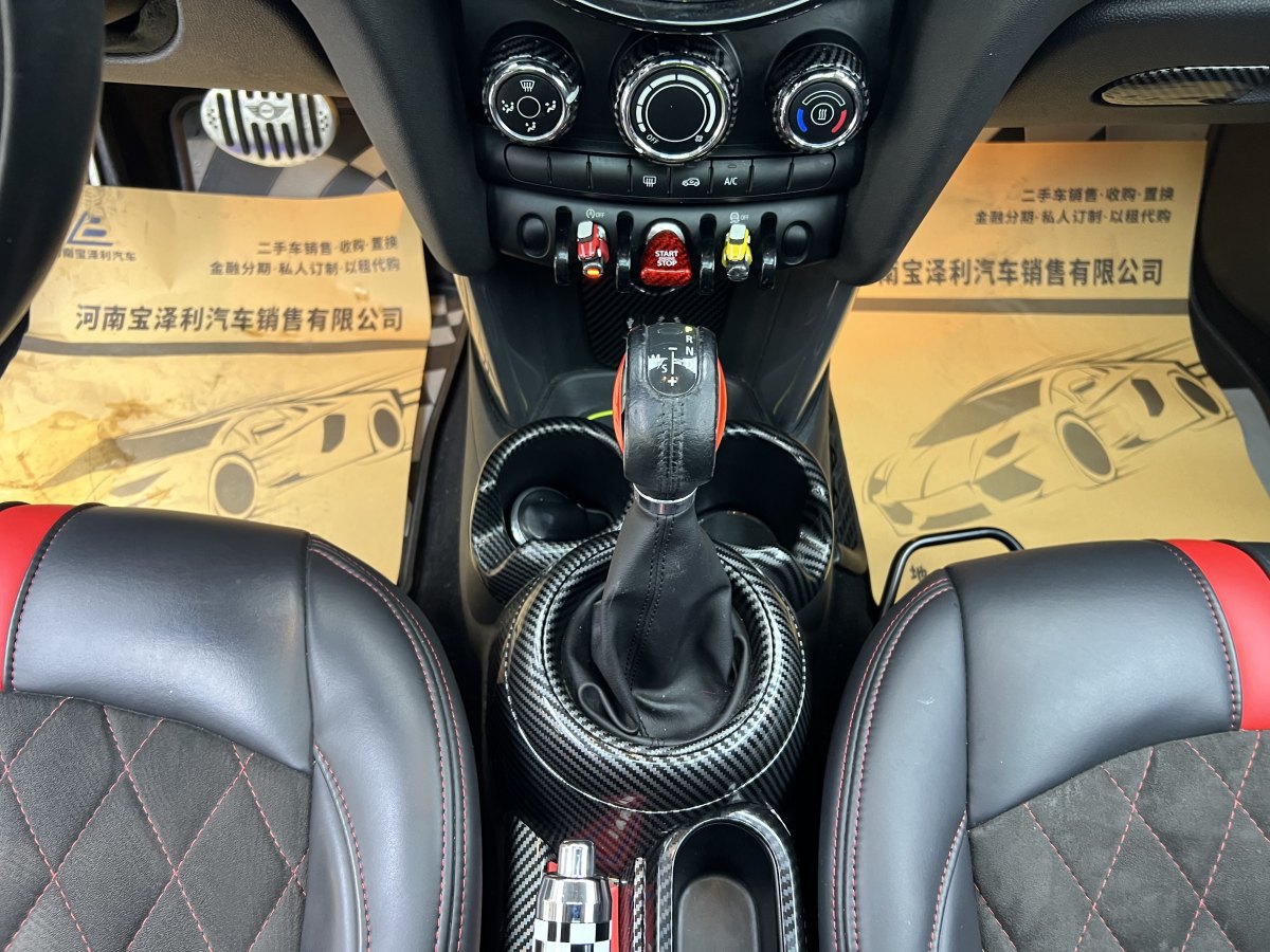 MINI MINI  2015款 1.2T ONE 五門版圖片