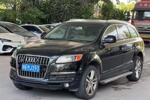 奧迪TT 奧迪 TT Coupe 2.0TFSI