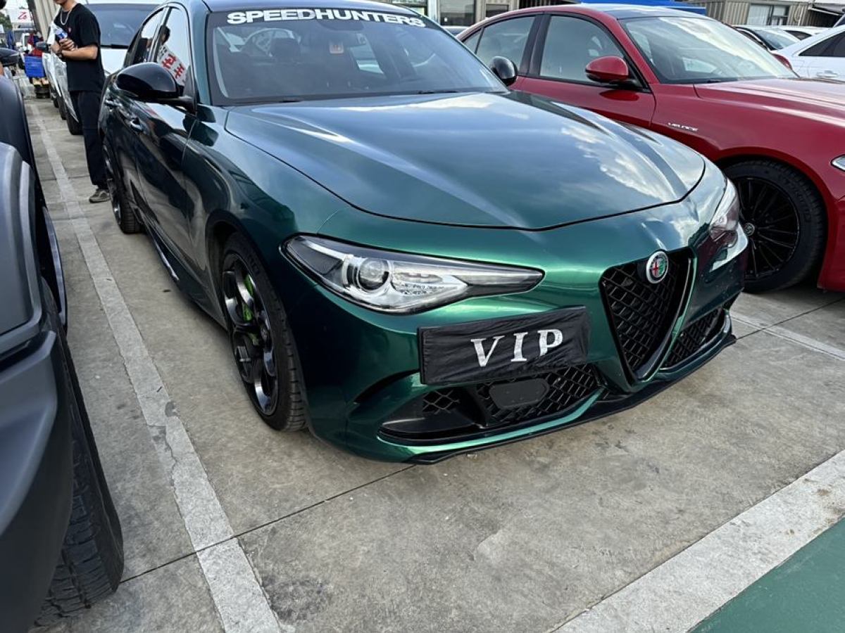 阿爾法·羅密歐 Giulia  2017款 2.0T 280HP 豪華版圖片