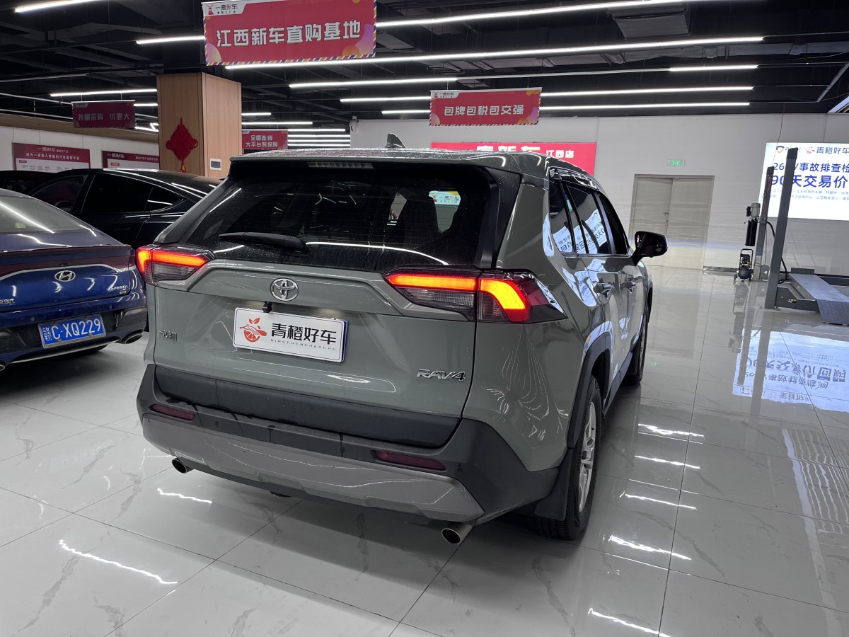 豐田 RAV4  2018款 榮放 2.0L CVT兩驅(qū)都市版圖片