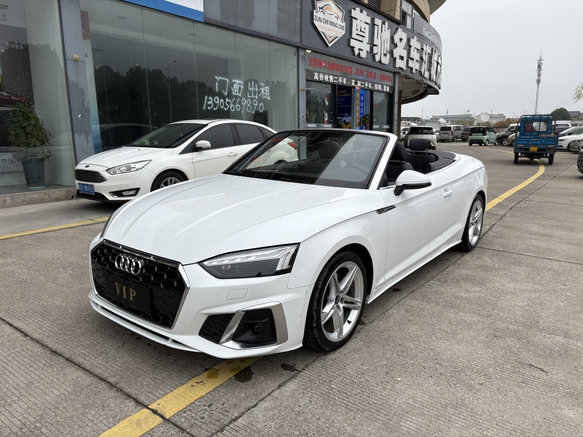 奧迪 奧迪A5  2023款 Cabriolet 40 TFSI 時尚動感型圖片