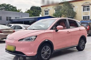哪吒V 哪吒 潮 400 Lite 粉色定制款