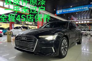 奥迪A6L 奥迪 45 TFSI 臻选致雅型