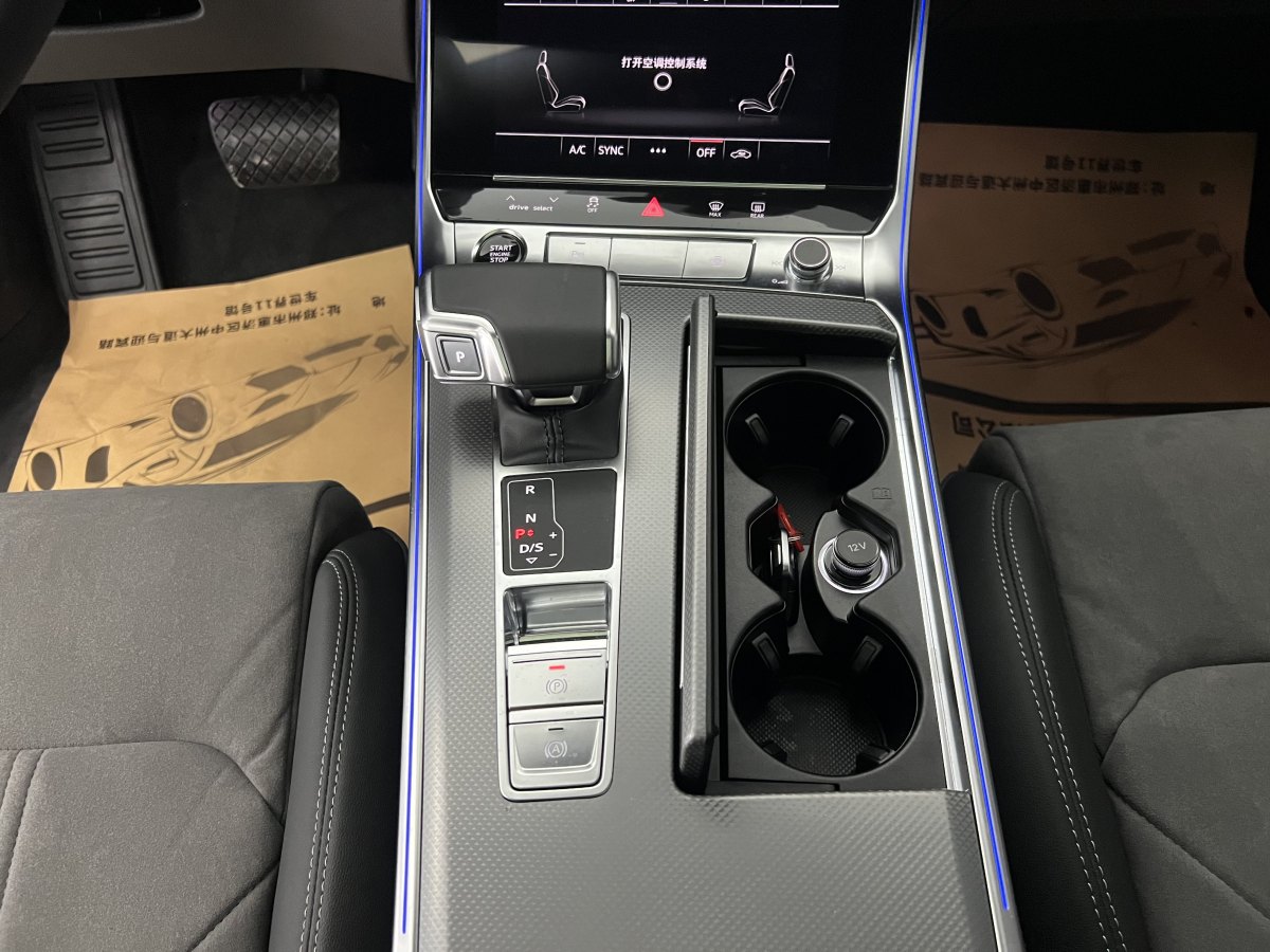 奧迪 奧迪A6L  2024款 40 TFSI 豪華動感型圖片