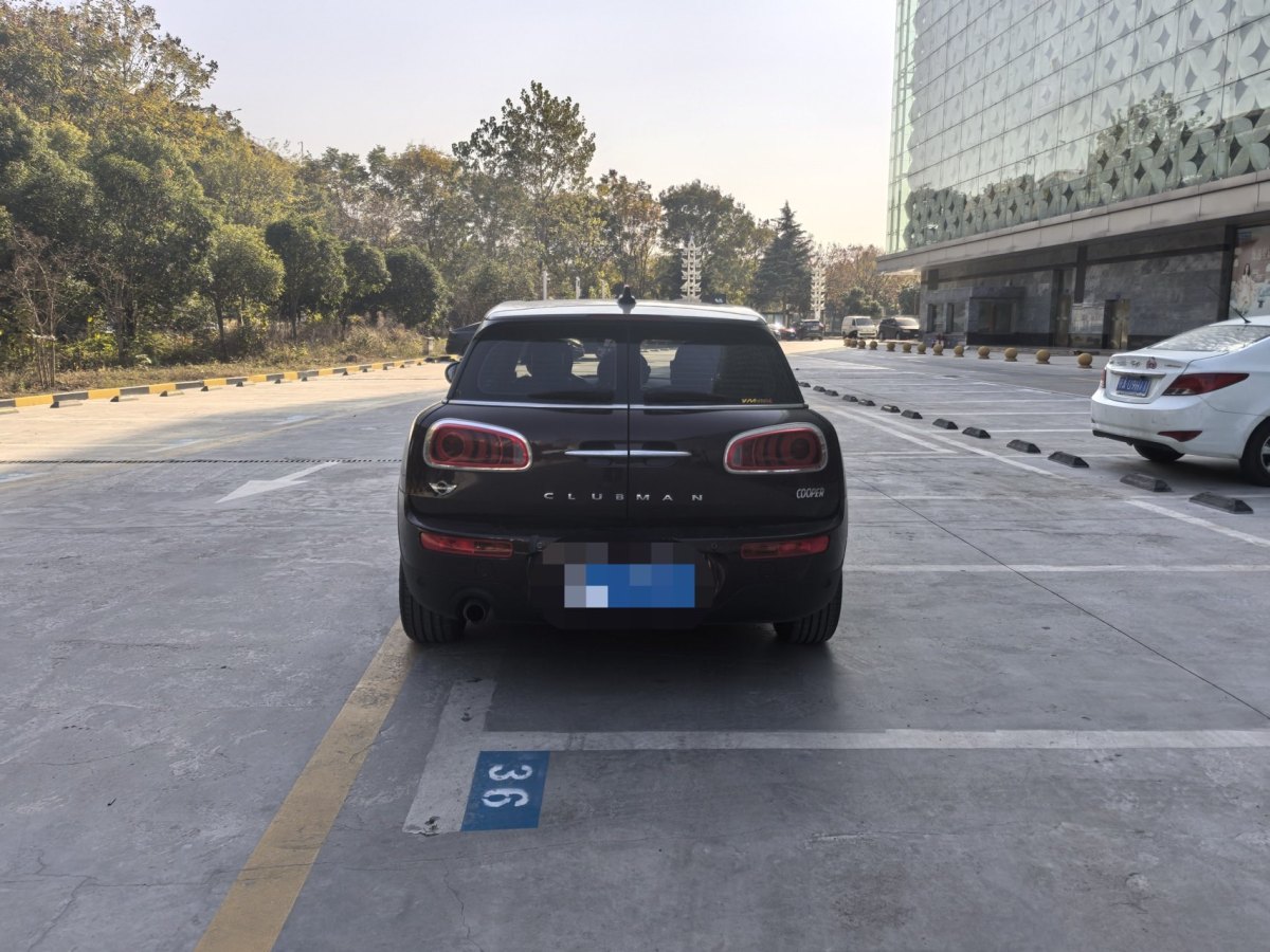 MINI CLUBMAN  2016款 改款 1.5T COOPER 極客版圖片