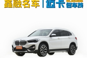 宝马X1 宝马 改款 xDrive25Li 尊享型