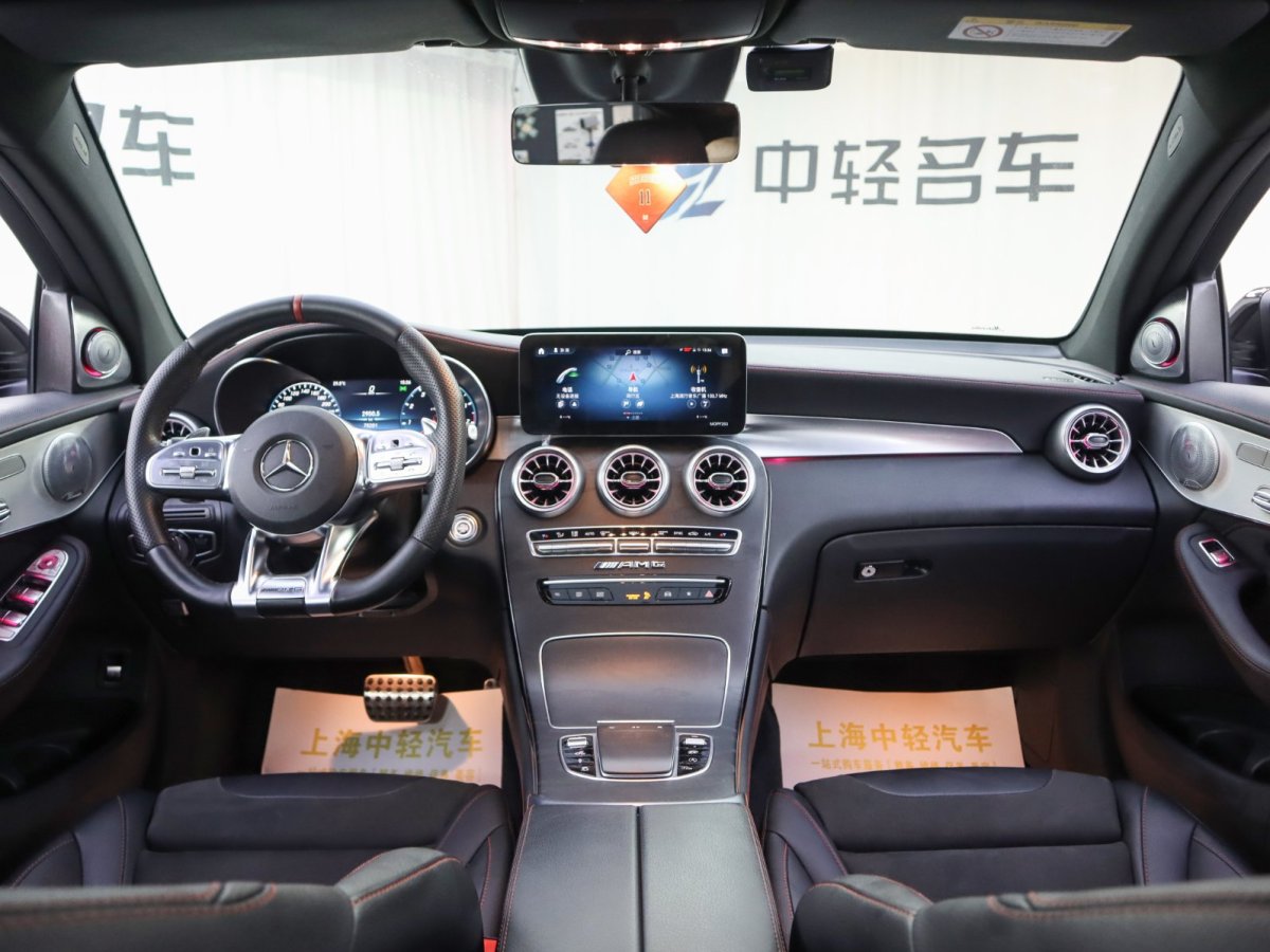 2021年1月奔馳 奔馳GLC轎跑 AMG  2020款 AMG GLC 43 4MATIC 轎跑SUV