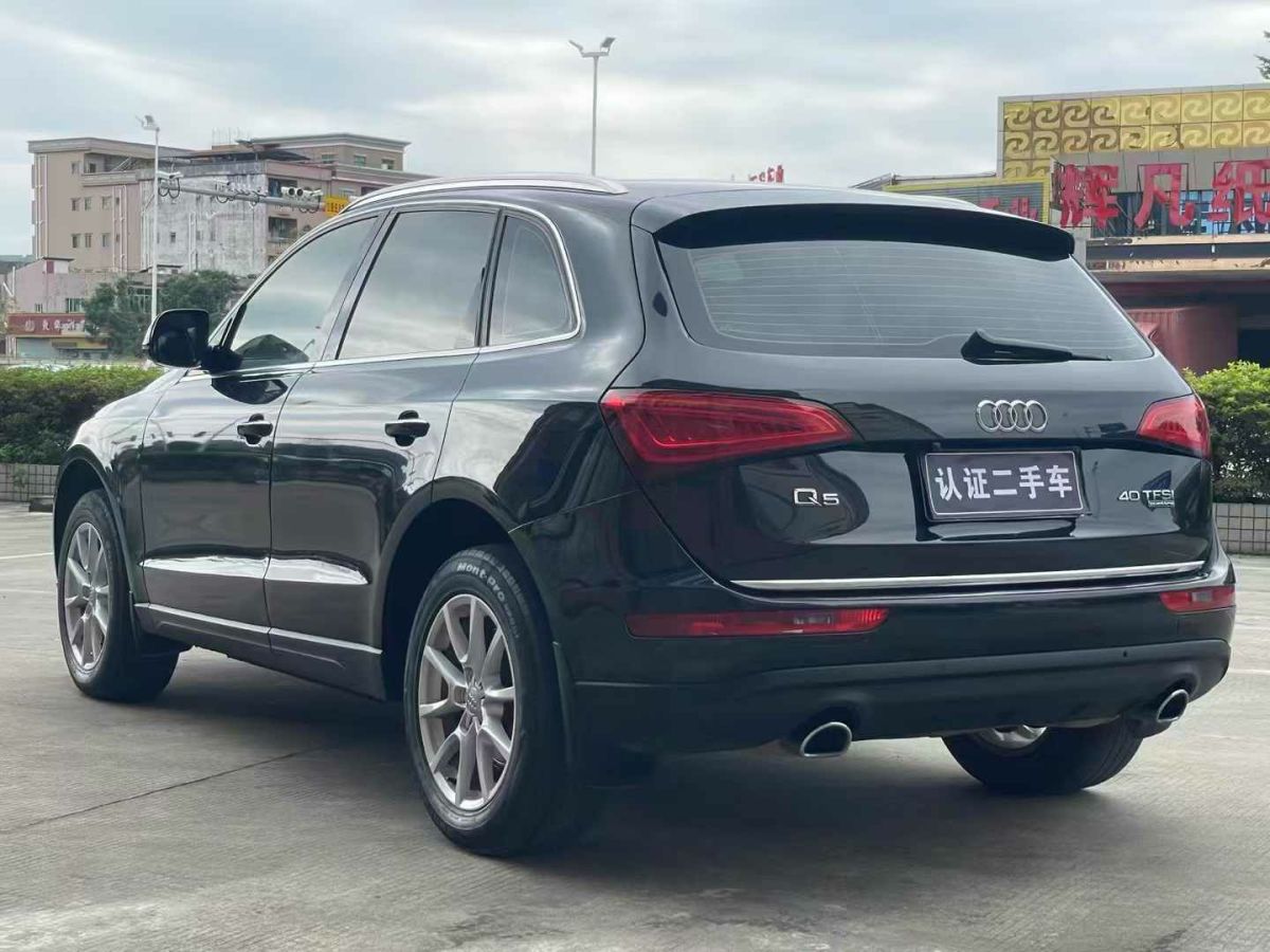 奧迪 奧迪Q5  2017款 Q5 2.0T FSI Premium Plus 美規(guī)版圖片