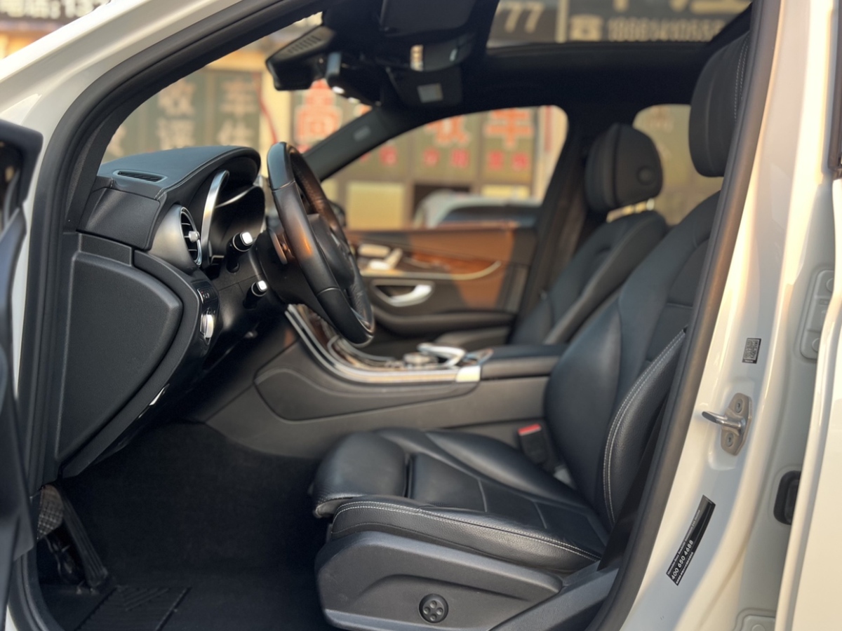 奔驰 奔驰GLC  2017款 GLC 260 4MATIC 豪华型图片