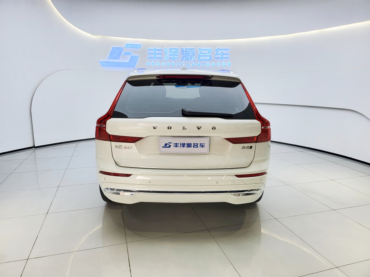 2023年3月沃爾沃 XC60  2023款 B5 四驅(qū)智遠(yuǎn)豪華版