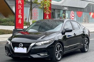 軒逸 日產(chǎn) 1.6L XL CVT悅享版