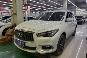 QX60 英菲尼迪 2.5T Hybrid 兩驅(qū)卓越版