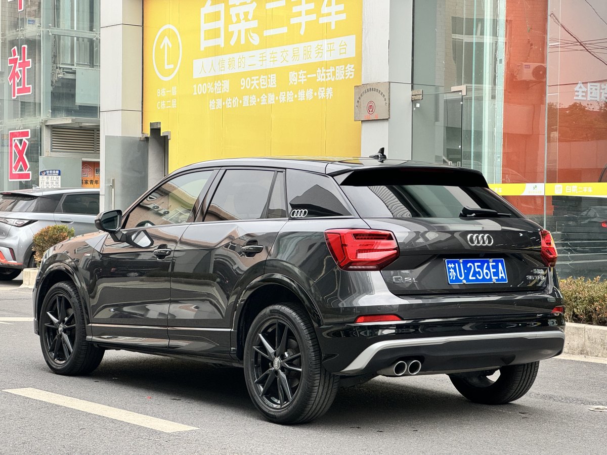 奧迪 奧迪Q2L  2021款 35 TFSI 進(jìn)取動感型圖片