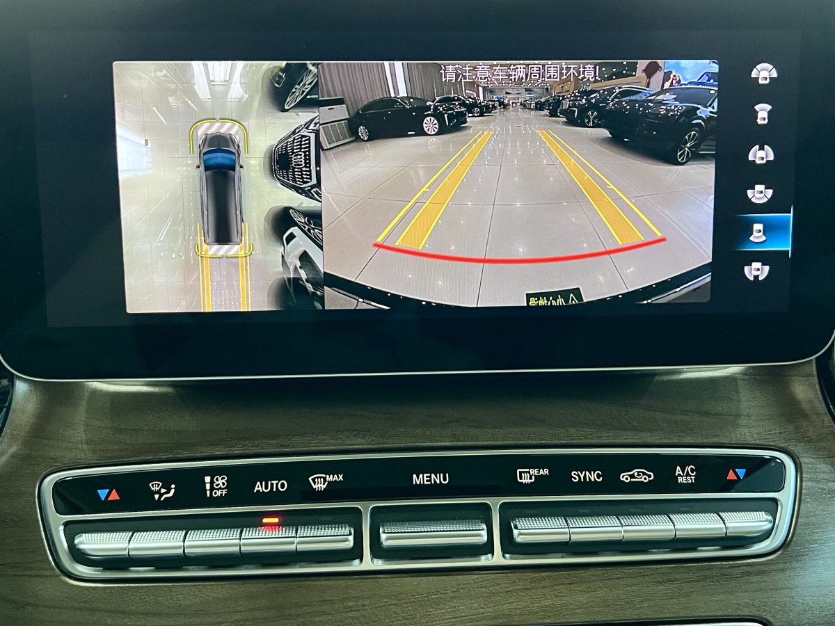 奔馳 V級  2022款 V 260 L 長軸距尊貴版圖片