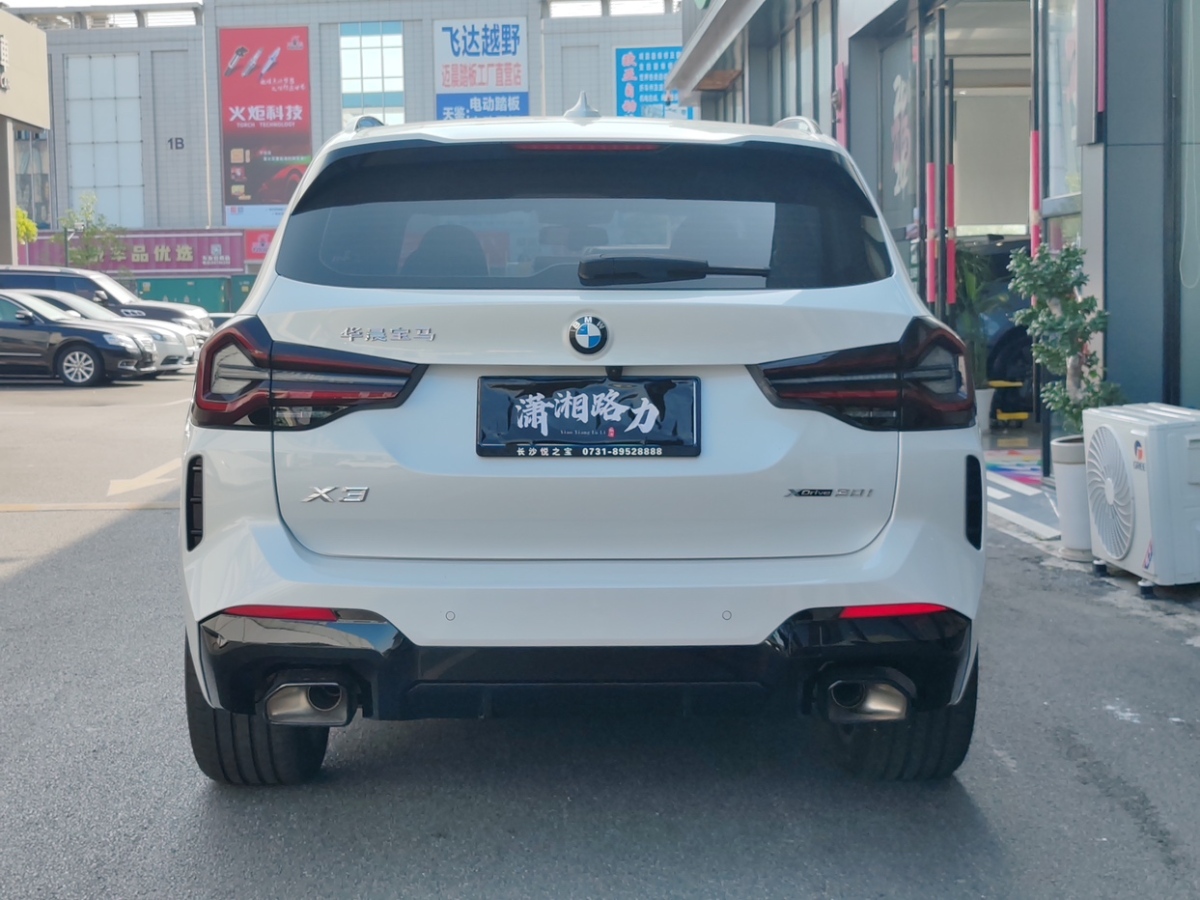 寶馬 寶馬X3  2023款 xDrive30i 領(lǐng)先型 M曜夜套裝圖片