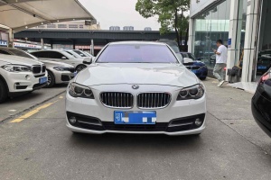 寶馬5系 寶馬 520Li 典雅型