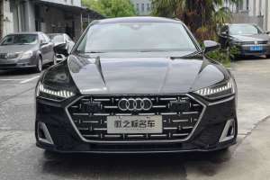 奧迪A7L 奧迪 45 TFSI S-line 筑夢(mèng)新生版