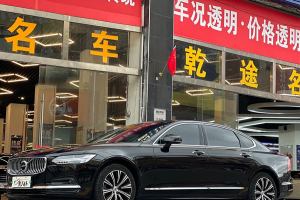 S90 沃尔沃 B5 智逸豪华版