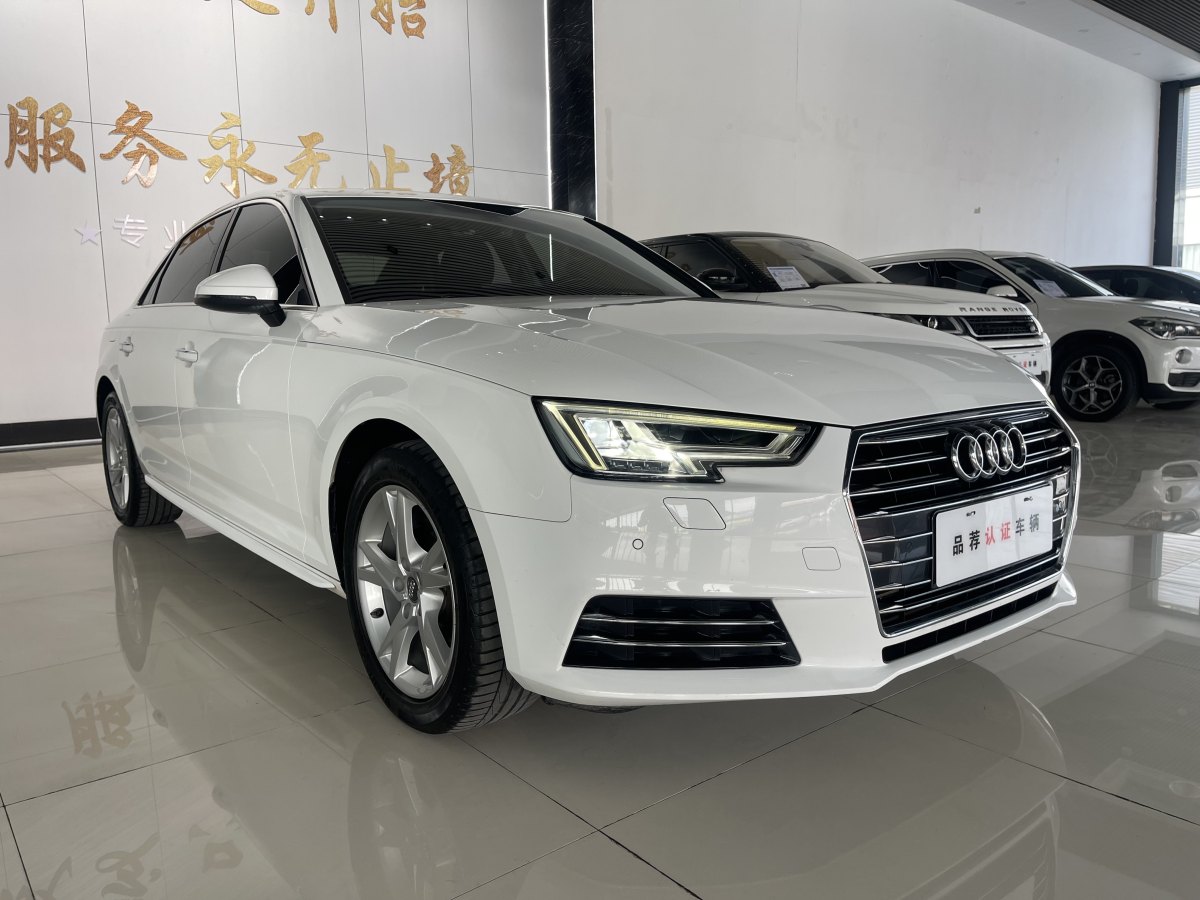 2018年11月奧迪 奧迪A4L  2018款 30周年年型 40 TFSI 進(jìn)取型