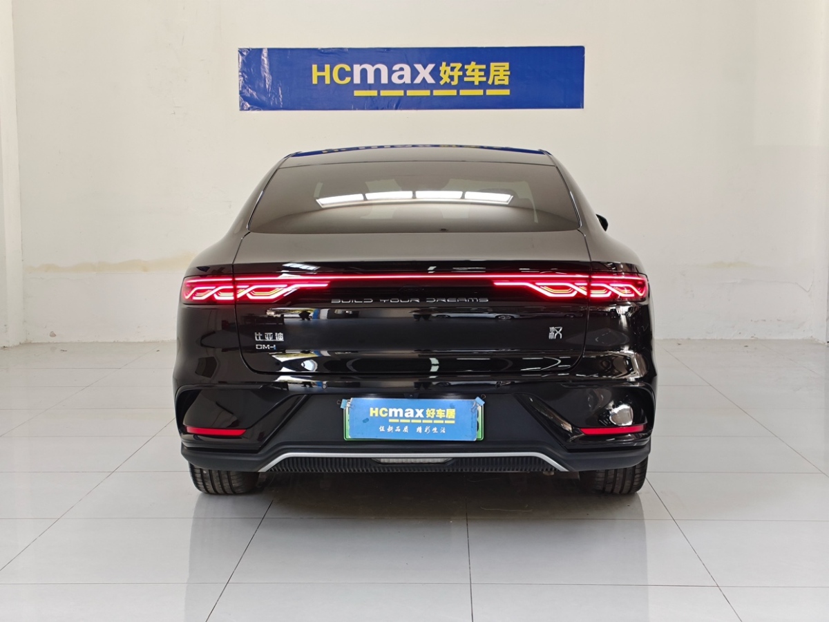 比亞迪 漢  2025款 DM-i 125KM尊榮型圖片