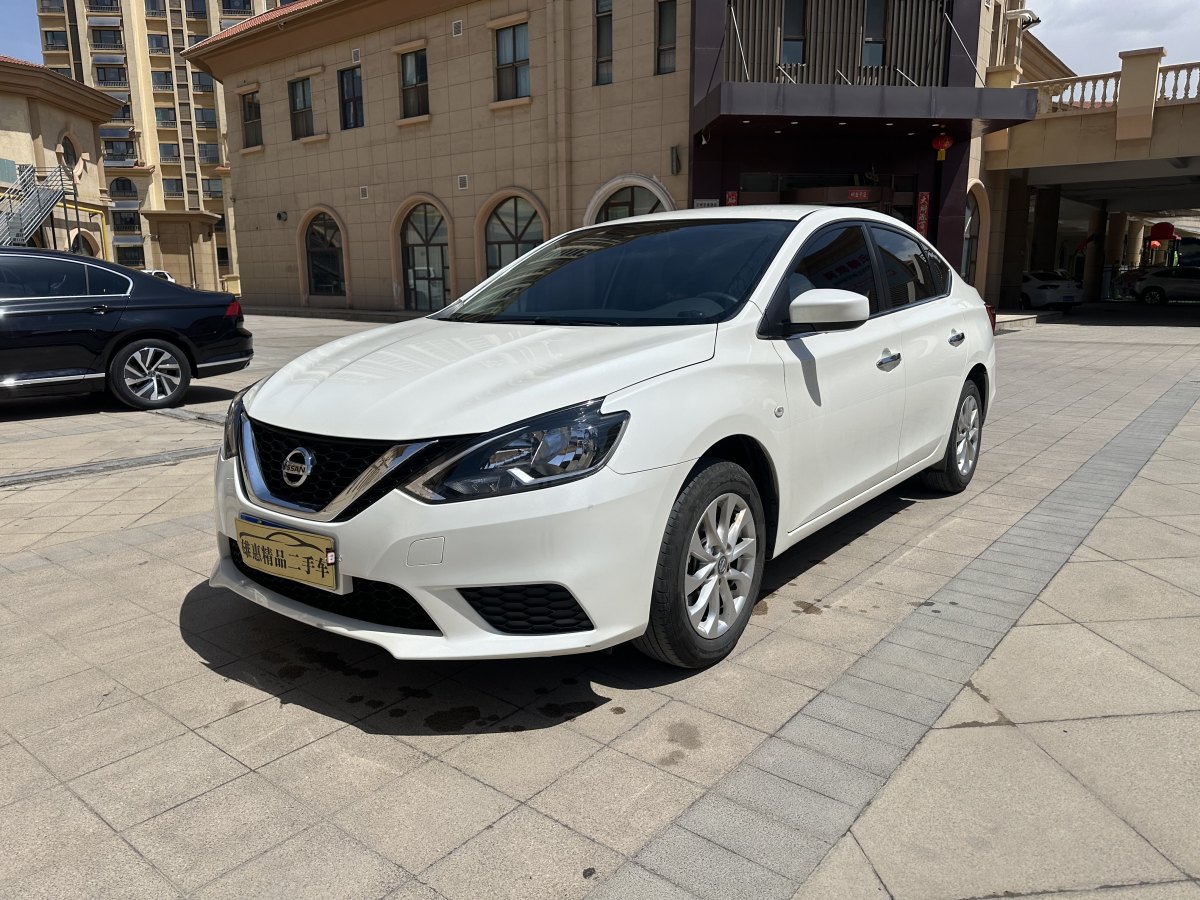 日產(chǎn) 軒逸  2022款 改款 經(jīng)典 1.6XE CVT舒適版圖片