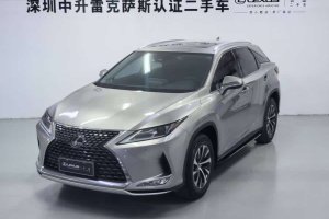 RX 雷克薩斯 改款 300 兩驅(qū)舒適版