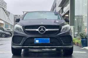 奔驰GLE轿跑 奔驰 GLE 400 4MATIC 轿跑SUV