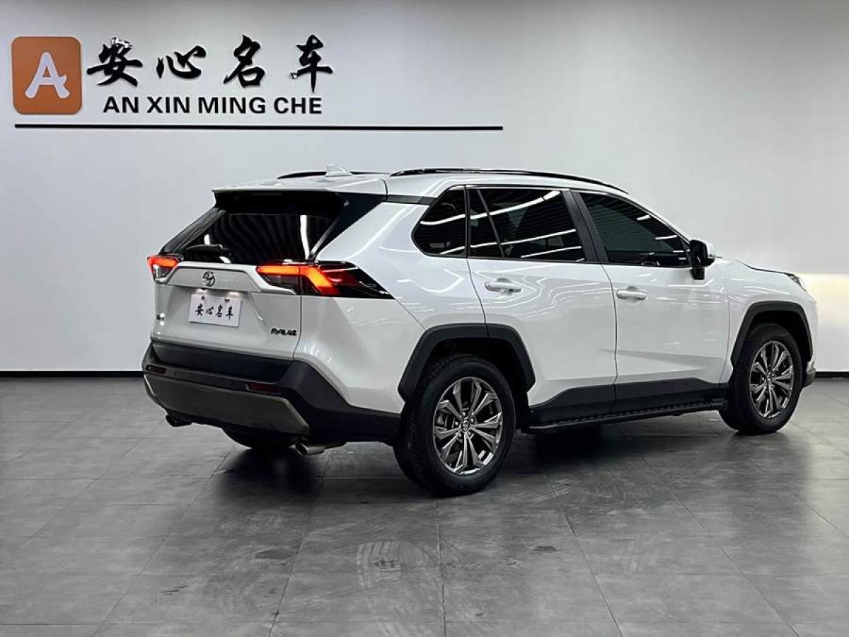 豐田 RAV4榮放  2023款 2.0L CVT兩驅(qū)風(fēng)尚Plus版圖片