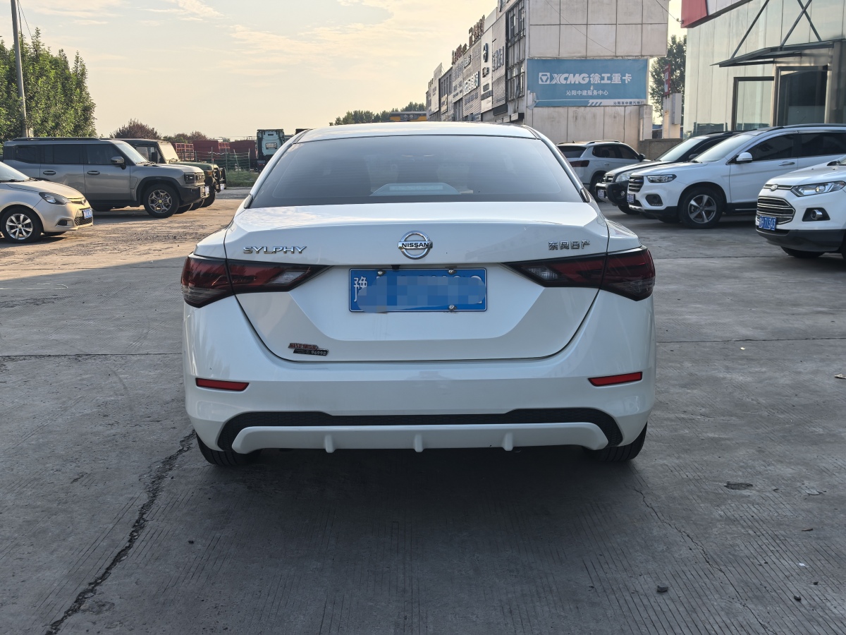 日產(chǎn) 軒逸  2022款 1.6L XL CVT悅享版圖片