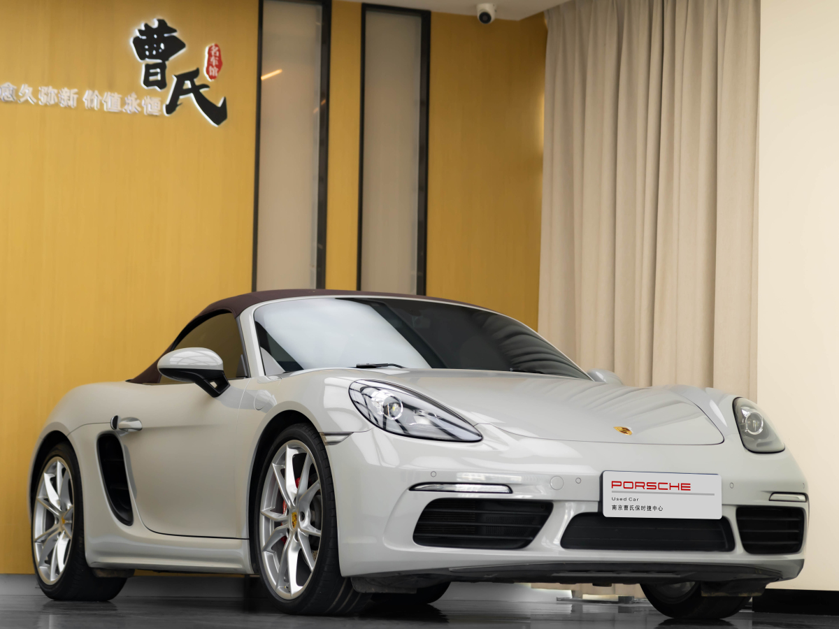 保時捷 718  2018款 Boxster 2.0T圖片