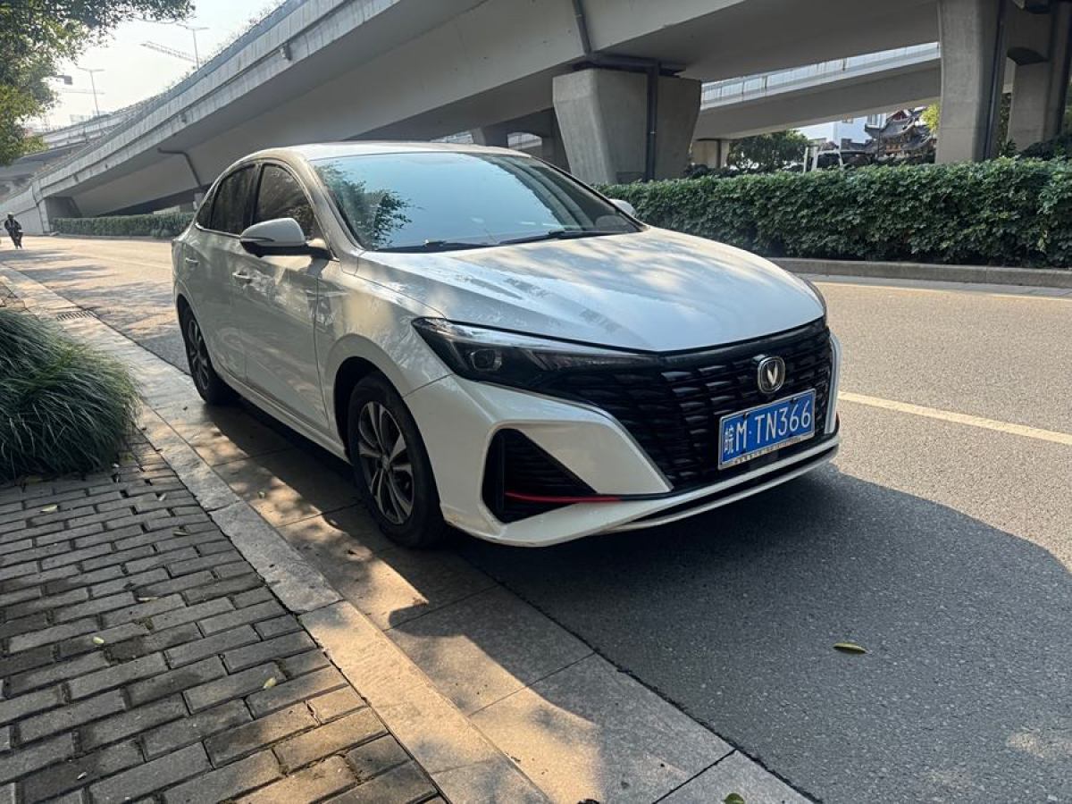 長(zhǎng)安 逸動(dòng)  2022款 PLUS 藍(lán)鯨NE 1.4T GDI DCT尊貴版圖片