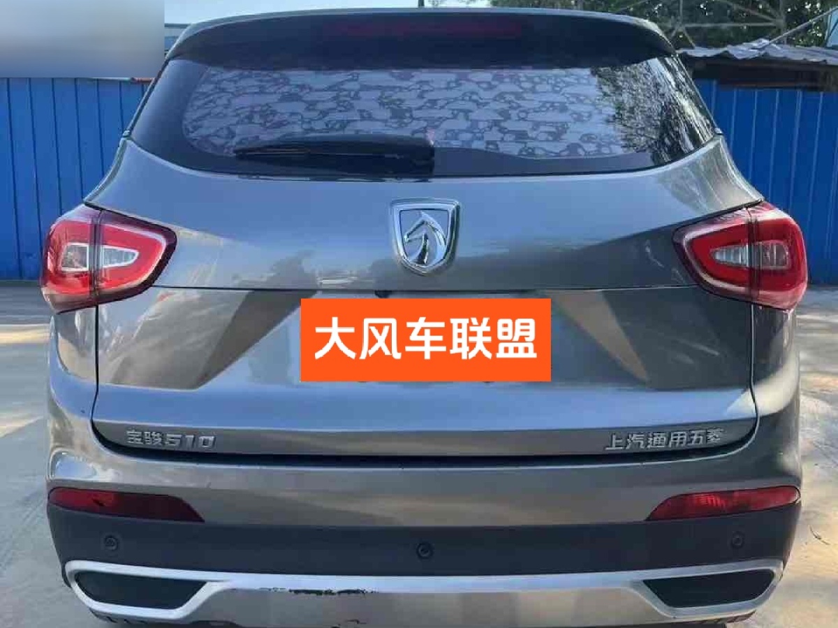 寶駿 510  2017款 1.5L 手動(dòng)舒適型圖片