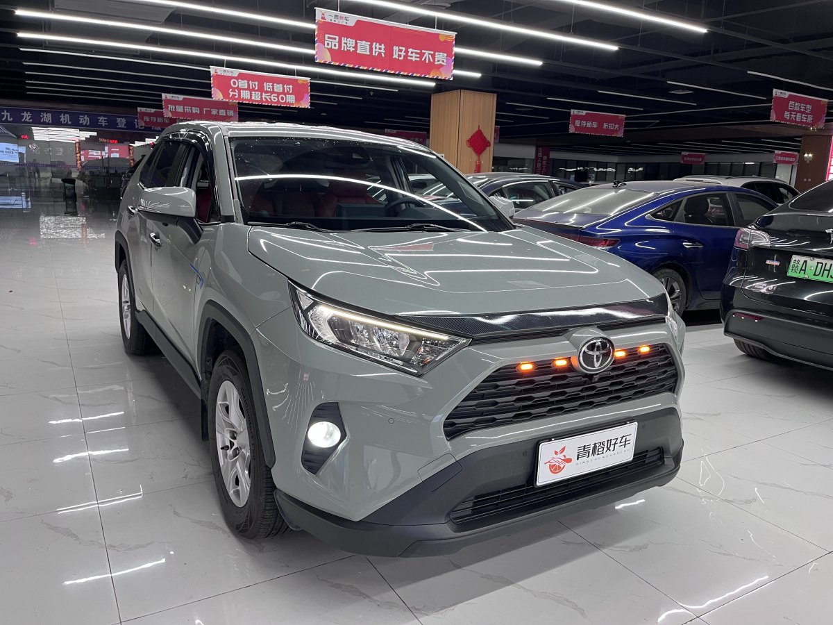 豐田 RAV4  2018款 榮放 2.0L CVT兩驅(qū)都市版圖片