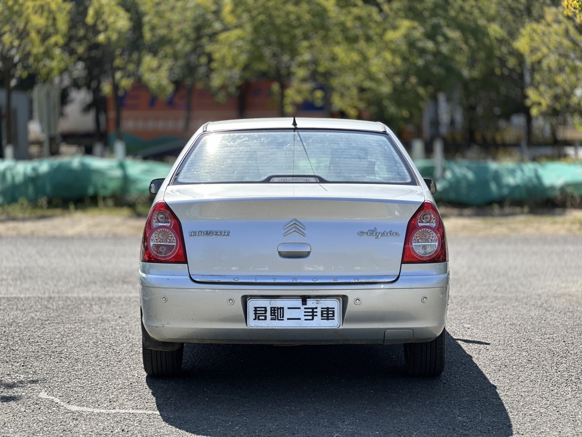 雪鐵龍 愛(ài)麗舍  2010款 三廂 1.6L 手動(dòng)科技型圖片