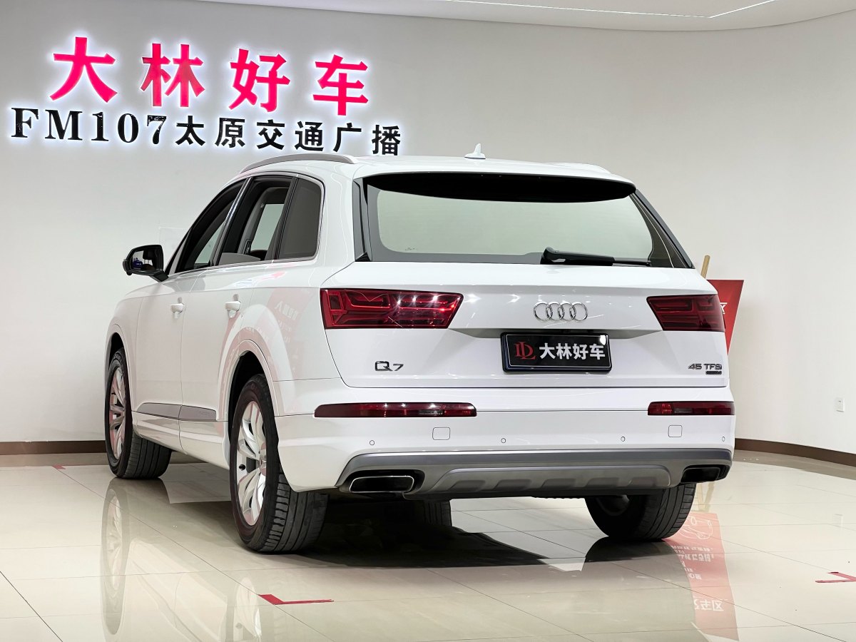 奧迪 奧迪Q7  2016款 45 TFSI 技術(shù)型圖片