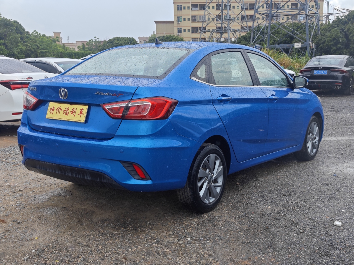 長(zhǎng)安 逸動(dòng)  2016款 1.6L 手動(dòng)風(fēng)尚型圖片