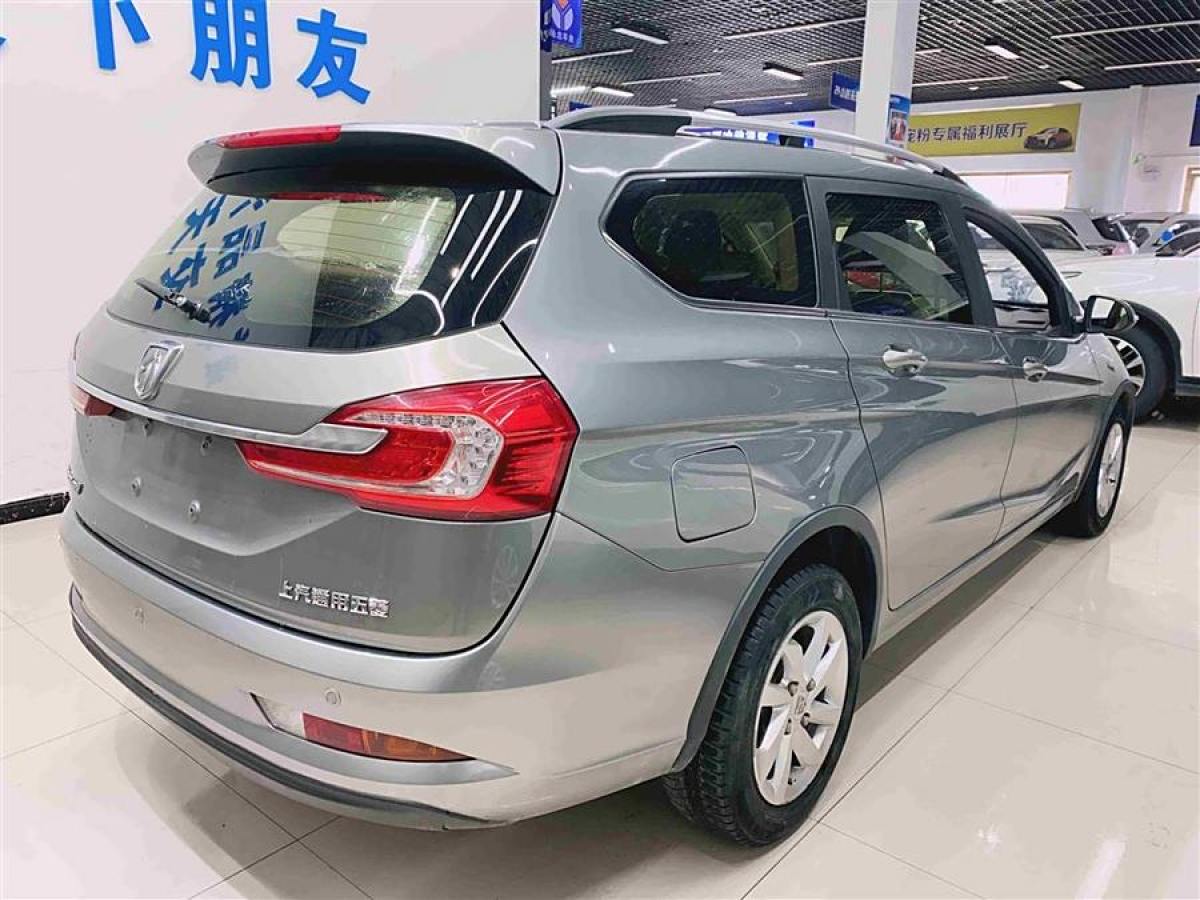 寶駿 310W  2019款  1.5L 手動(dòng)時(shí)尚型 國(guó)VI圖片