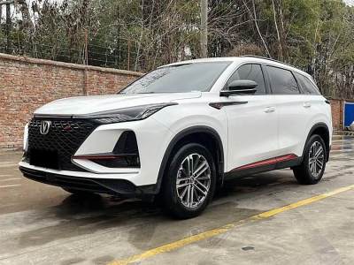 2020年12月 長(zhǎng)安 CS75 PLUS 1.5T 自動(dòng)豪華型圖片