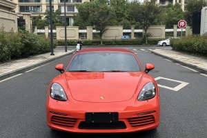 718 保时捷 Boxster 2.0T